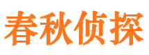 井陉县市婚姻调查